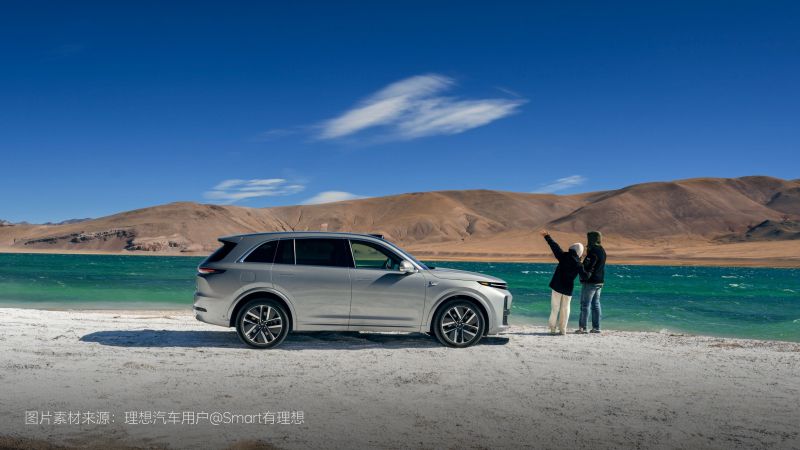 UU国际汽车2024年11月交付48,740辆